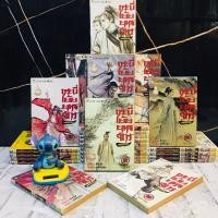 ราคา หนังสือการ์ตูนเรื่อง กระบี่เย้ยยุทธจักร 1 26เล่มจบ AC0308 (47854219270)