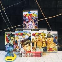 ราคา หนังสือการ์ตูนเรื่อง ครูซ่าขาต๊อง1 8เล่มจบ AC1905 (46105586089)