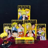 ราคา หนังสือการ์ตูน เรื่อง เกาะอลวนคนอลเวง 1 11เล่มจบ AA5643 (45900596274)
