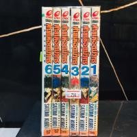 ราคา หนังสือการ์ตูนเรื่อง สายเลือดมังกร 1 6เล่มจบ AC2267 (44756187457)