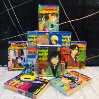 ราคา หนังสือการ์ตูนเรื่อง โรงเรียนนี้สอนให้โจ๋เป็นโก๋พันธุ์แสบ 1 11เล่มจบ AC2191 (44556004589)