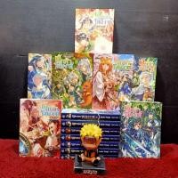 ราคา หนังสือการ์ตูนเรื่อง ผู้กล้าโล่ผงาด ชุด 1 14 เล่ม z7793 (43802811571)