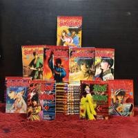 ราคา หนังสือการ์ตูนเรื่อง มังกรอหังการ หมาป่าคะนองศึก ชุด 1 ถึง 37 เล่ม AB0519 (43772114638)