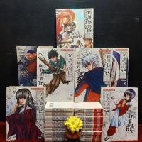 ราคา หนังสือการ์ตูนเรื่อง ซามูไรพเนจร ชุด 1 22 เล่ม z8388 (43604494685)