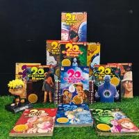 ราคา หนังสือการ์ตูนเรื่อง 20rt century Boyr 1 22เล่มจบ เล่มพิเศษ AB5498 (43476770644)