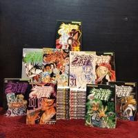 ราคา หนังสือการ์ตูนเรื่อง ราชันย์แห่งภูต ชุด 1 32 เล่ม AB0509 (43422117010)