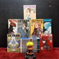 ราคา หนังสือการ์ตูนเรื่อง Zetman ชุด 1 20 เล่มจบภาค z9858 (43108161870)