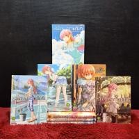 ราคา หนังสือการ์ตูนเรื่อง จะยังไงภรรยาของผมก็น่ารัก ชุด 1 8 เล่ม z9833 (42207851669)