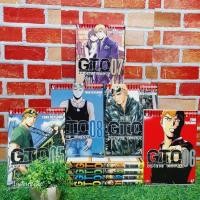 ราคา หนังสือการ์ตูน เรื่อง GTO 1 9เล่มจบ ชุด X6489 (29467764249)