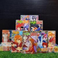 ราคา หนังสือการ์ตูน เรื่อง ซามูไรพเนจร เล่ม 1 28 จบ ชุด X2859 (29411730291)