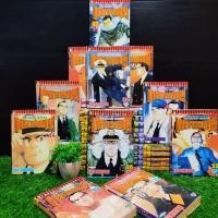 ราคา หนังสือการ์ตูน เรื่อง ยุทธการ์ใต้สมุทร 1 32เล่มจบ ชุด X2306 (29009624965)