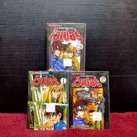 ราคา หนังสือการ์ตูนเรื่อง ไวเปอร์ ชุด 1 3 เล่ม z7533 (28986713508)
