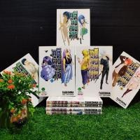 ราคา หนังสือการ์ตูน เรื่อง ภูติดาบสังหาร 1 9เล่มจบ ชุด W5836 (28907004200)