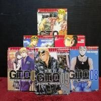 ราคา หนังสือการ์ตูน เรื่อง GTO Shonan 14 Days เล่ม 1 9 จบชุด Y4894 (28774131966)