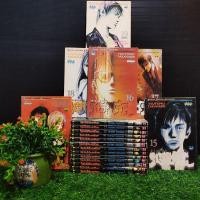 ราคา หนังสือการ์ตูน เรื่อง ล้างเดนทรชน 1 19เล่มจบ ชุด W5812 (28107002197)
