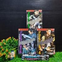 ราคา หนังสือการ์ตูน เรื่อง ไบโอฮาซาร์ด 1 5เล่มจบ ชุด W7639 (27907533806)