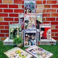 ราคา หนังสือการ์ตูน เรื่อง เอเดนส์ซีโร่ 1 26เล่ม ชุด X3744 (27716565966)