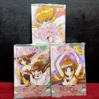 ราคา หนังสือการ์ตูนเรื่อง มีน mean ชุด 1 3 เล่มจบ z1161 (27227837875)