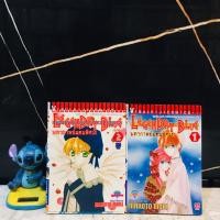 ราคา หนังสือการ์ตูนเรื่อง มหากาพย์แดนพิศวง1 2เล่มจบ AC3046 (26844261682)