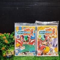 ราคา หนังสือการ์ตูน เรื่อง ROCKMAN 1 2เล่มจบ ชุด W1903 (26704929987)