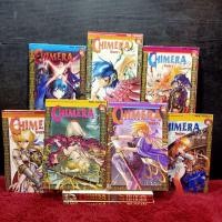 ราคา หนังสือการ์ตูนเรื่อง Chimera ชุด 1 10 เล่ม z1155 (26177842319)