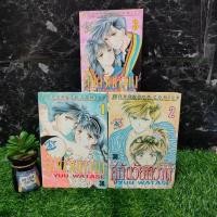 ราคา หนังสือการ์ตูนเรื่อง คู่กัดวัยหวาน 1 3เล่มจบ U7446 (25920962442)