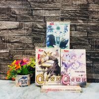 ราคา หนังสือการ์ตูน เรื่อง สงครามมงกุฎราชันย์1 5เล่มจบ ชุด S3859 (25720949005)