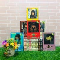 ราคา หนังสือการ์ตูน เรื่อง ไอส์ 1 15เล่มจบ ชุด U0095 (25520952441)