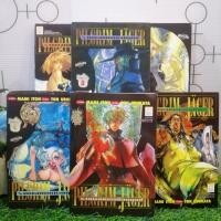 ราคา หนังสือการ์ตูนเรื่อง Pilgrim Jager รวมพลคนเหนือมนุษย์ เล่ม 1 6 จบภาค ชุด V6300 (25420964475)