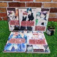 ราคา หนังสือการ์ตูนโรงเรียนชุลมุนรัก เล่มที่1 5 V4415 (25270959987)