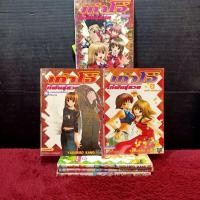ราคา หนังสือการ์ตูนเรื่อง เจ้าโจ๋โก๋พันธุ์สวย ชุด 1 6 เล่มจบ z7687 (25195335091)