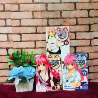 ราคา หนังสือการ์ตูน เรื่อง จ๊อกกี้สาวพันธุ์ดุ1 3เล่มจบ ชุด S3184 (24970949818)