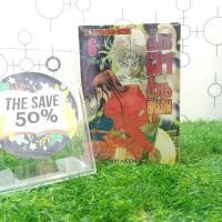 ราคา หนังสือการ์ตูน เรื่อง มังกรฟ้าป่วนยุทธภพ เล่ม 1 6 ชุด T4866 (24770954666)