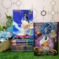ราคา หนังสือการ์ตูนเรื่อง จอมดาบเทพวายุ เล่ม 1 7 จบ ชุด T8502 (24770954379)