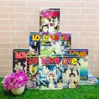 ราคา หนังสือการ์ตูน เรื่อง love 1 30เล่มจบ ชุด U9163 (24370963610)