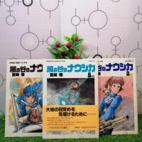 ราคา หนังสือการ์ตูนเรื่อง Kaze no Tani no Naushika ภาษาญี่ปุ่น เล่ม 2 4 5 ชุด V3146 (24320963586)
