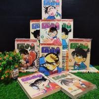 ราคา หนังสือการ์ตูน เรื่อง ข้าชื่อโคทาโร่ 1 22เล่มจบ ชุด W5438 (24233758992)