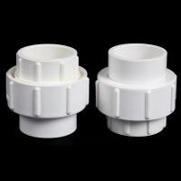 ราคา XS22Pipe Connector Water Pipe Interface Water Supply Pipe 25 32 40 50mm Joint Pipe Accessories PVC Union สําหรับท่อน้ํา (55207301557)