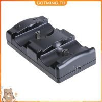 ราคา ก็อตมิง In Stock สถานีชาร์จแนวตั้ง Professional ชาร์จ Cradle Dock Station อุปกรณ์เสริมสําหรับ PS3 PS3 Move คอนโทรลเลอร์ไร้สาย (40280075082)