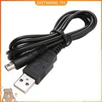 ราคา ก็อตมิง In Stock 1M USB Charger สายชาร์จ Data Sync สายไฟ USB Data Charger ชาร์จสายไฟสําหรับ Nintendo 2DS 3DS XL (44608856550)