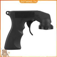 ราคา ก็อตมิง In Stock Car Paint Care Spray Adapter Handle with Grip Trigger Black (46657632796)