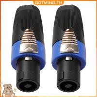 ราคา ก็อตมิง In Stock 2 10x 4 Pole Audio ลําโพงตัวเชื่อมต่อปลั๊ก Twist Lock ชาร์จลําโพงแบบพกพาไร้สายสําหรับ Neutrik Speakon NL4FC (54008845633)