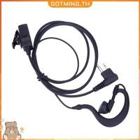 ราคา ก็อตมิง In สต็อก 1m PTT Mic สําหรับ Walkie Talkie 2 Pin สําหรับ Motorola CB วิทยุ CP88 CP040 CP100 CP110 (56558548646)