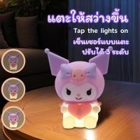 ราคา โคมไฟตุ๊กตาน่ารัก โคมไฟซิลิโคน โคมไฟหัวเตียงของขวัญน่ารักๆสำหรับเด็ก และผู้ใหญ่ (50255614569)