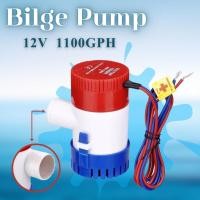 ราคา ปั๊มสูบระบายน้ำในพื้นที่ขังรุ่นพิเศษ DC 1100GPH 12V กำลังไฟฟ้า 36วัตต์ อัตราน้ำ 4 000ลิตร ชม ปั้มน้ำท้องเรือ ปั๊มแช่ (22276715098)