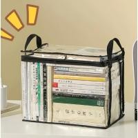 ราคา กระเป๋าจัดเก็บหนังสือ กระเป๋าใส่หนังสือ พลาสติก PVC แบบใส มีซิป กันฝุ่น กันน้ำ เก็บหนังสือ ซ้อนได้ สําหรับนักเรียน (57902488669)
