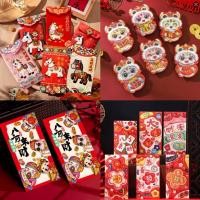 ราคา พร้อมส่ง ถูก ปีใหม่ซองจดหมายสีแดง 2026 ซองอั่งเปา ซองปีใหม่ ซองตรุษจีน ซองมงคล ซองใส่เงิน ซองแต่งงาน ตรุษจีน (52452422566)