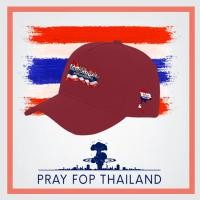 ราคา HAT Peace Baseball Cap Save Thailand This Thailand Loves Peace but Is Not Afraid of Conflict Logo Printed Thick Fabriฤ (54558977016)