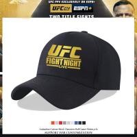 ราคา UFC Fighting Cap Mixed Martial Arts Baseball Hat หมวกแก๊ป UFC ศิลปะการต่อสู้แบบผสม สไตล์นักสู้สุดเท่ เสื้อยืดพิมพ์คุ (53858973100)