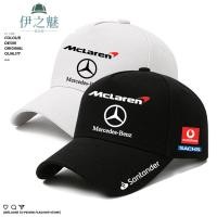 ราคา McLaren team customized baseball cap F1 racing cap Norris Piastri AMG outdoor sports sunshade mounneering capCotฤดู (47258958786)